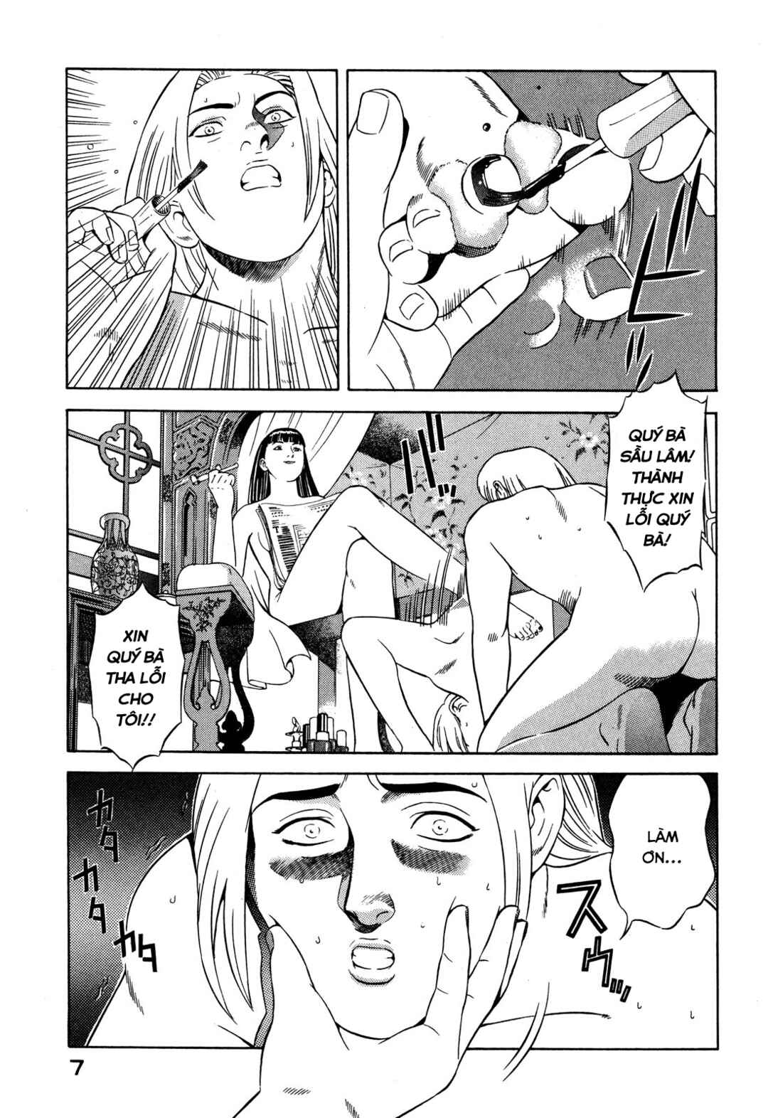 Chapter 29 - Page 7