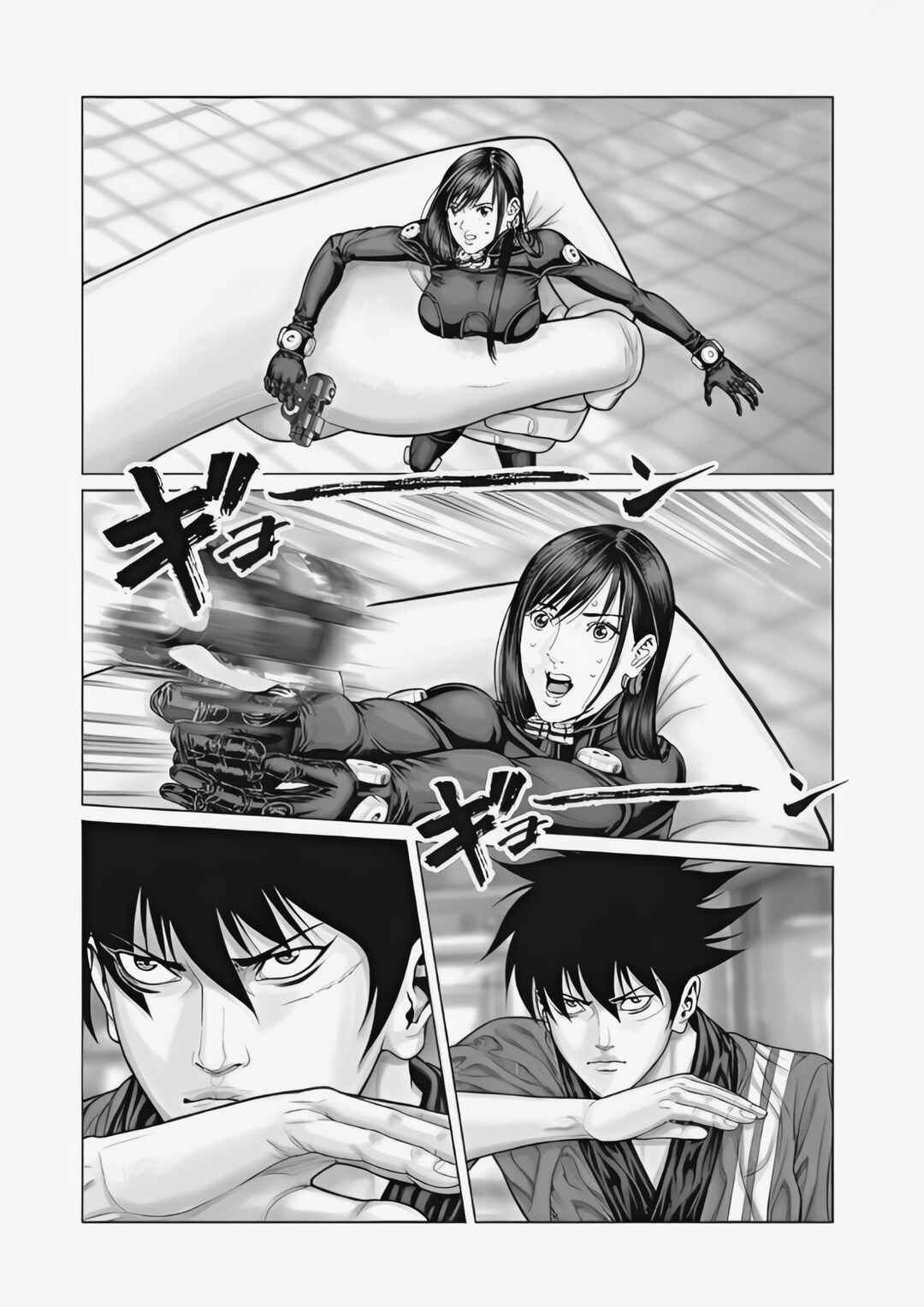 Chapter 75 - Page 12