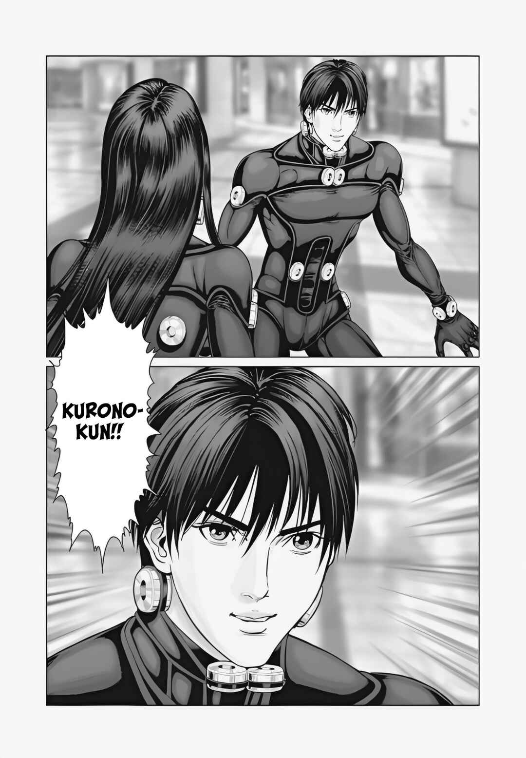 Chapter 75 - Page 19