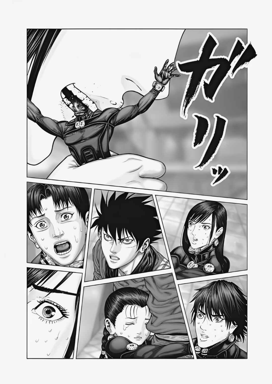 Chapter 75 - Page 6