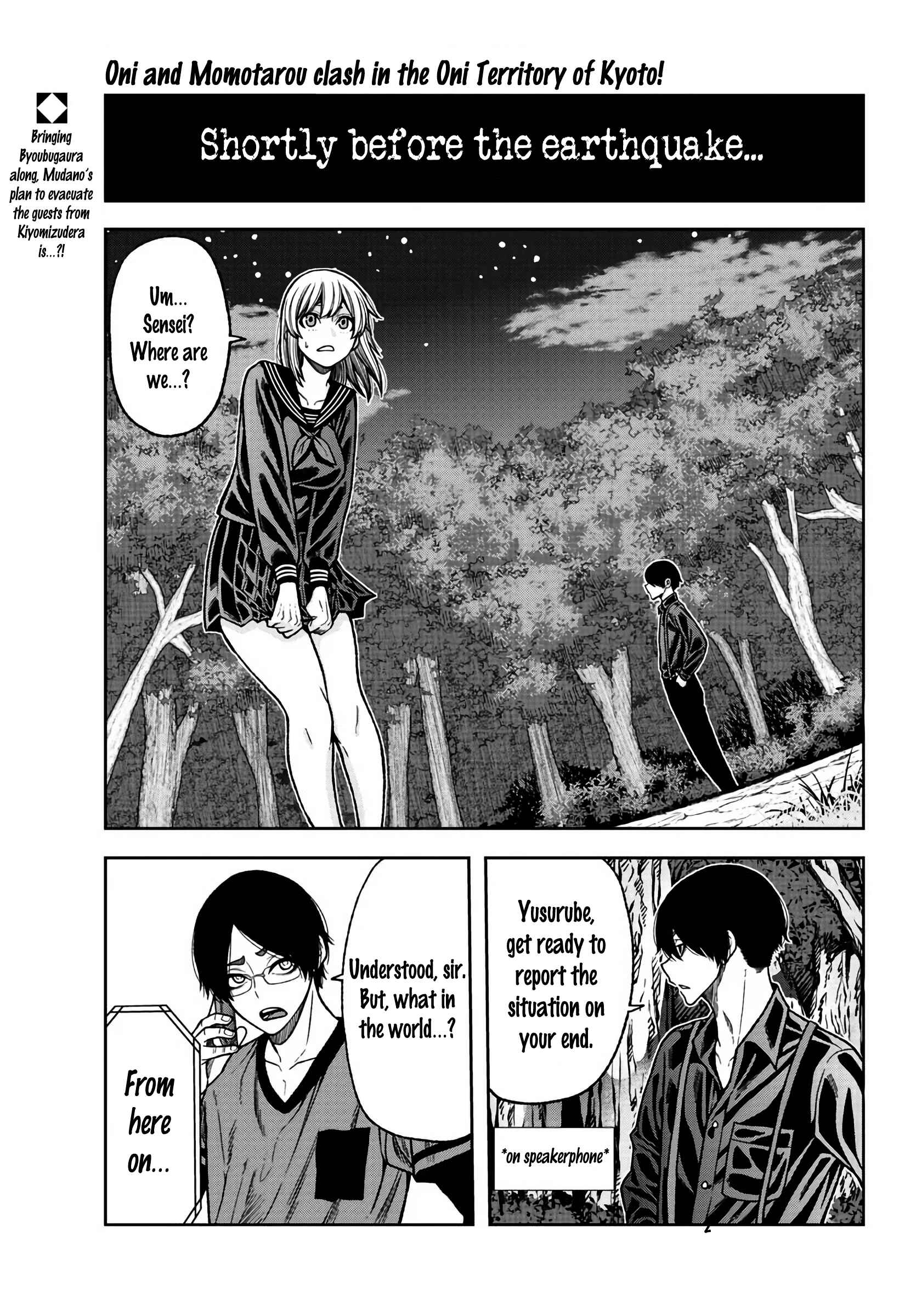 Chapter 29 - Page 2