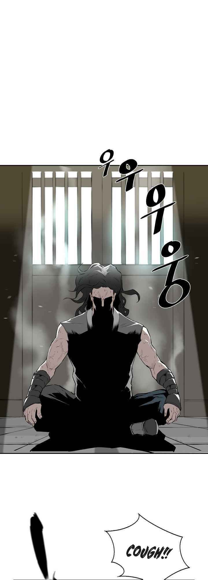 Chapter 4 - Page 2