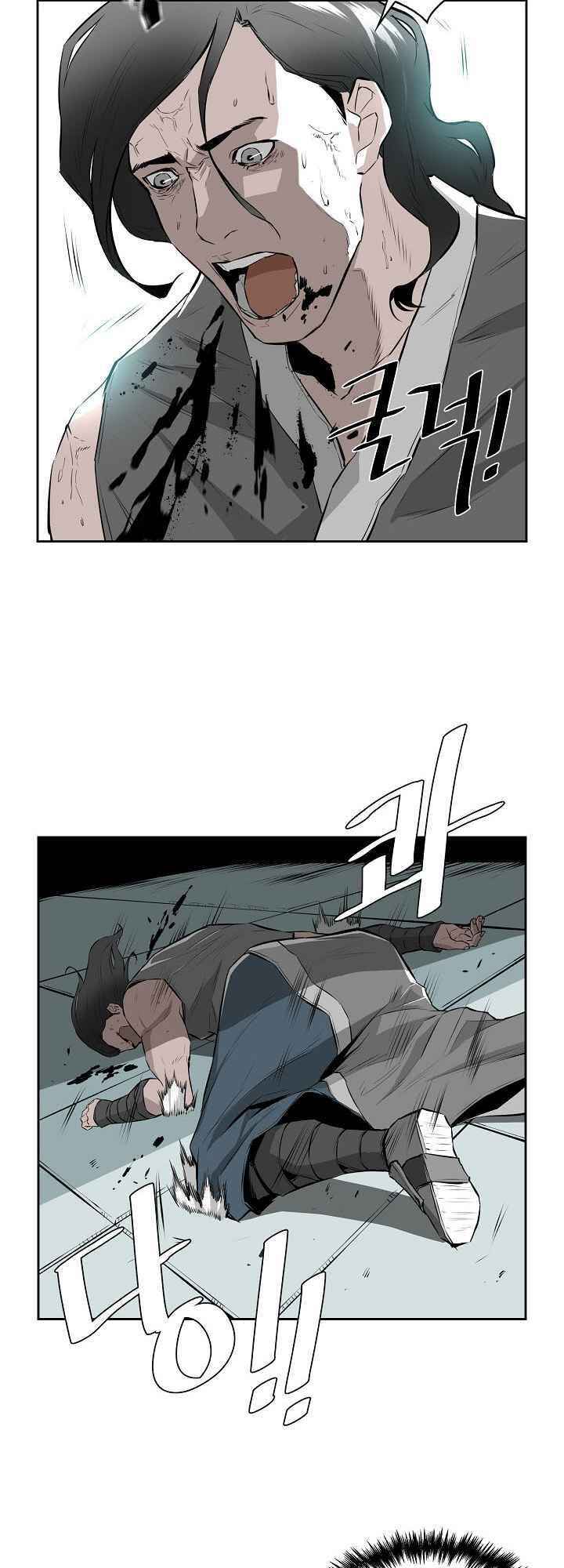 Chapter 4 - Page 3