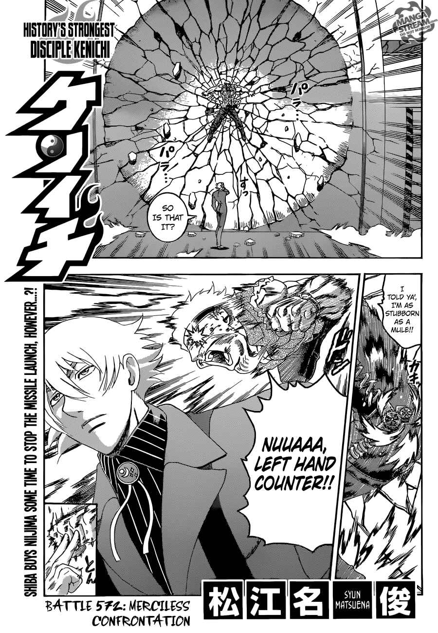 Chapter 572 - Page 1