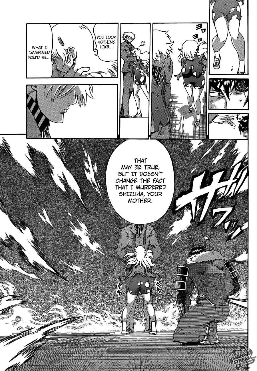Chapter 572 - Page 14