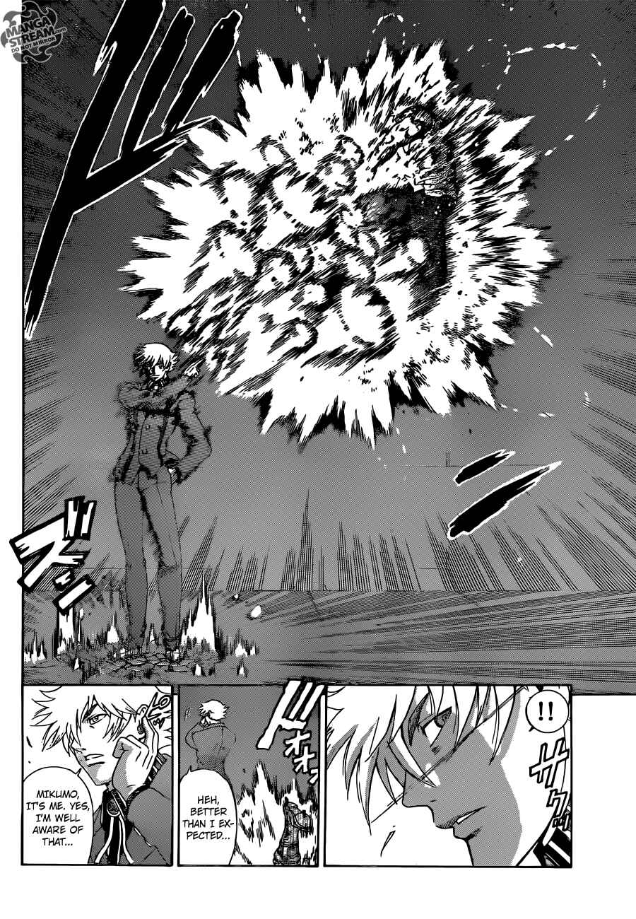 Chapter 572 - Page 3