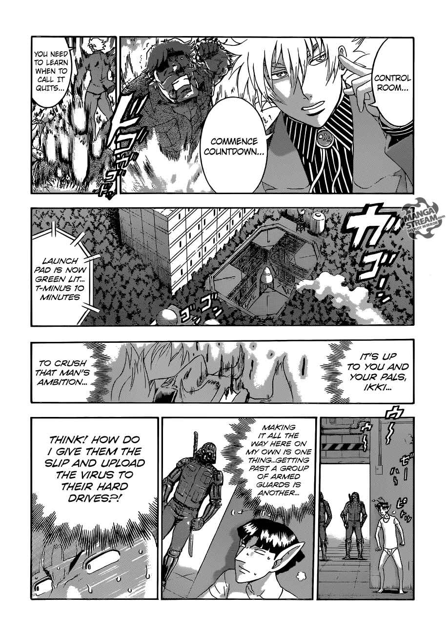 Chapter 572 - Page 4