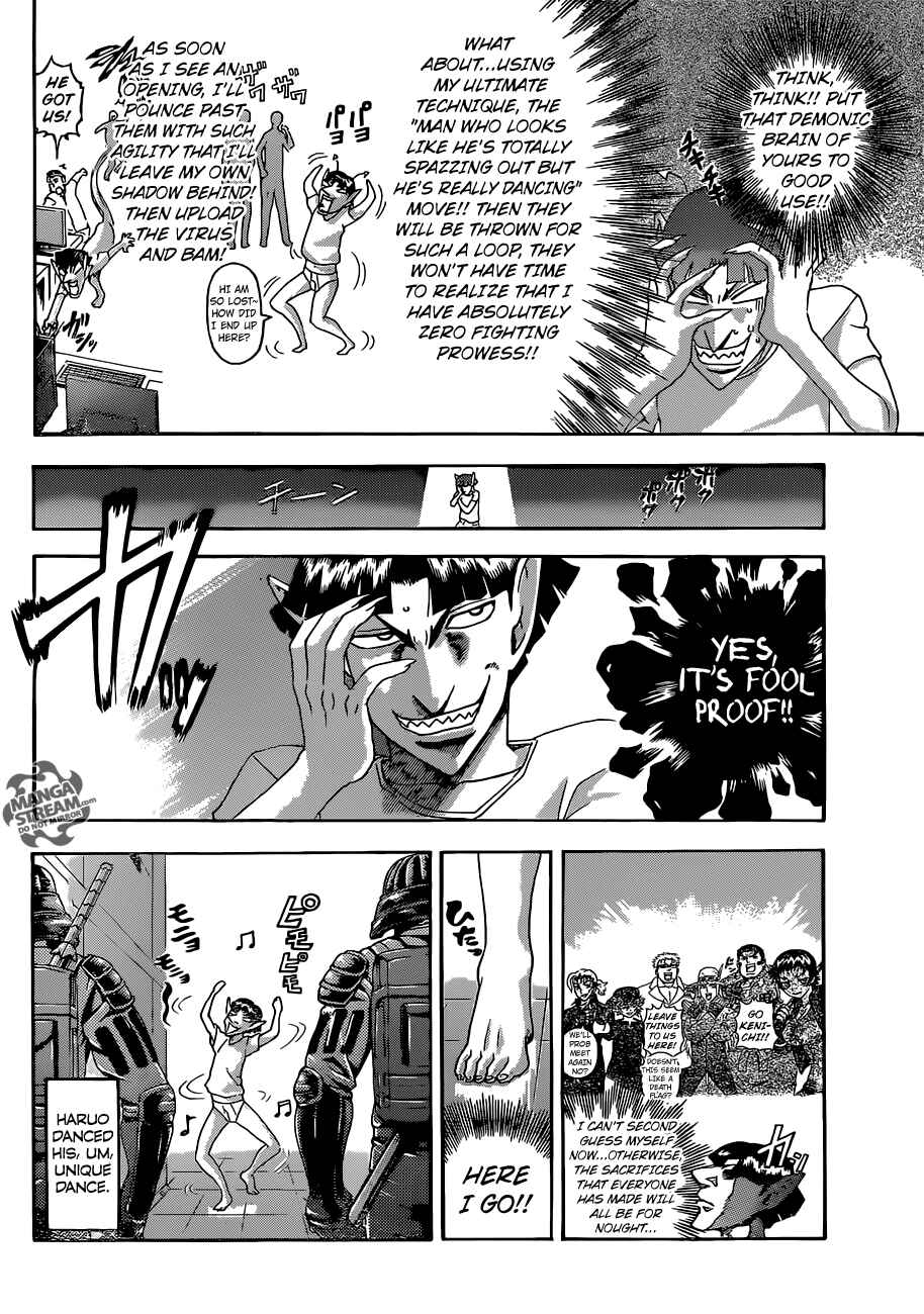 Chapter 572 - Page 5