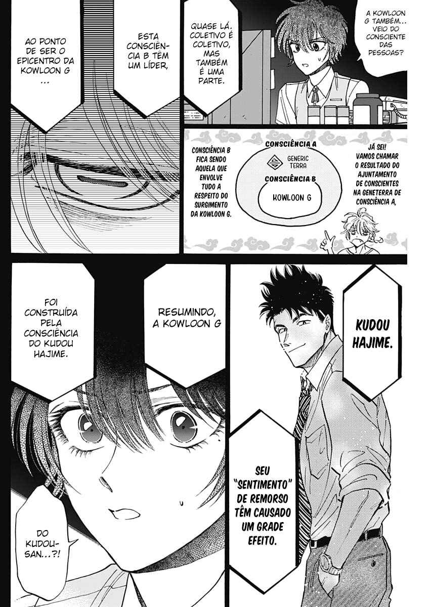 Chapter 92 - Page 14