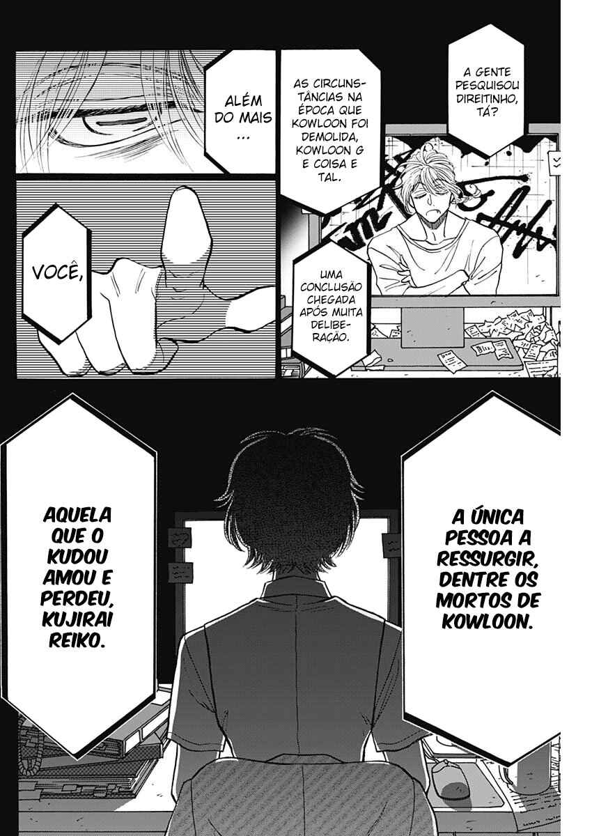 Chapter 92 - Page 16