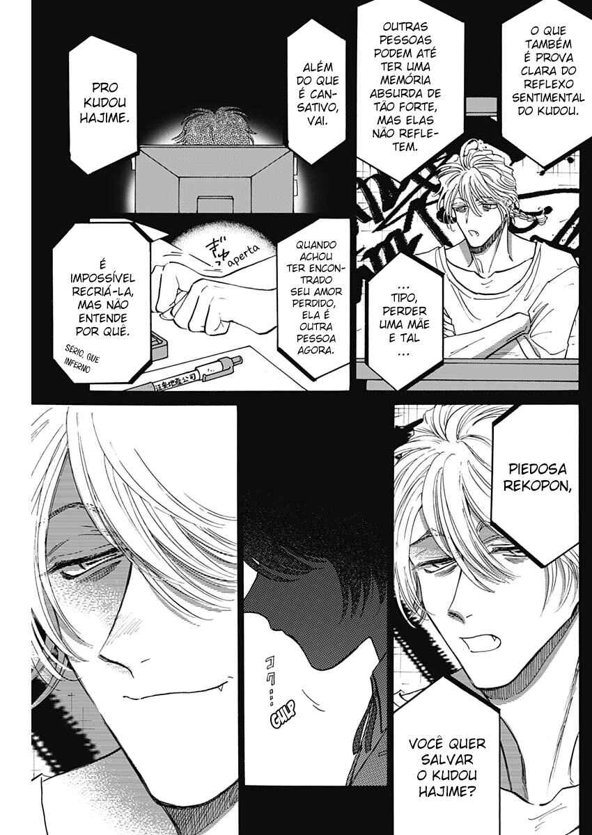 Chapter 92 - Page 17
