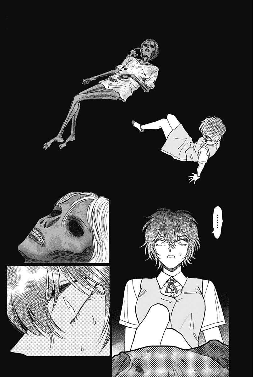 Chapter 92 - Page 6