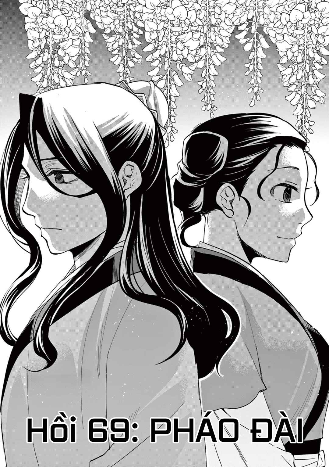 Chapter 69 - Page 1