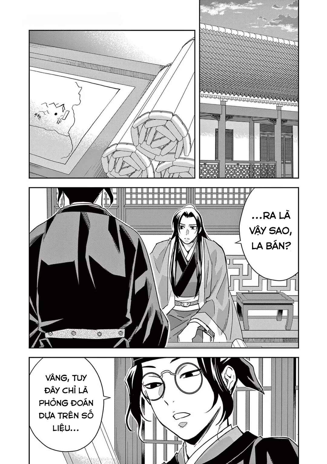 Chapter 69 - Page 17