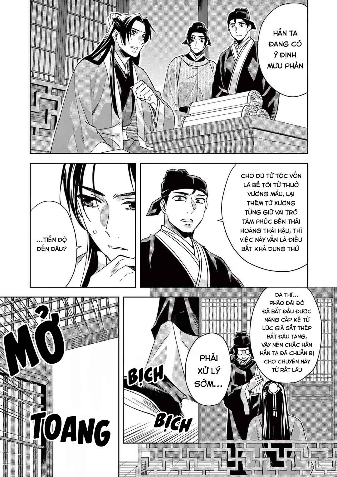 Chapter 69 - Page 19