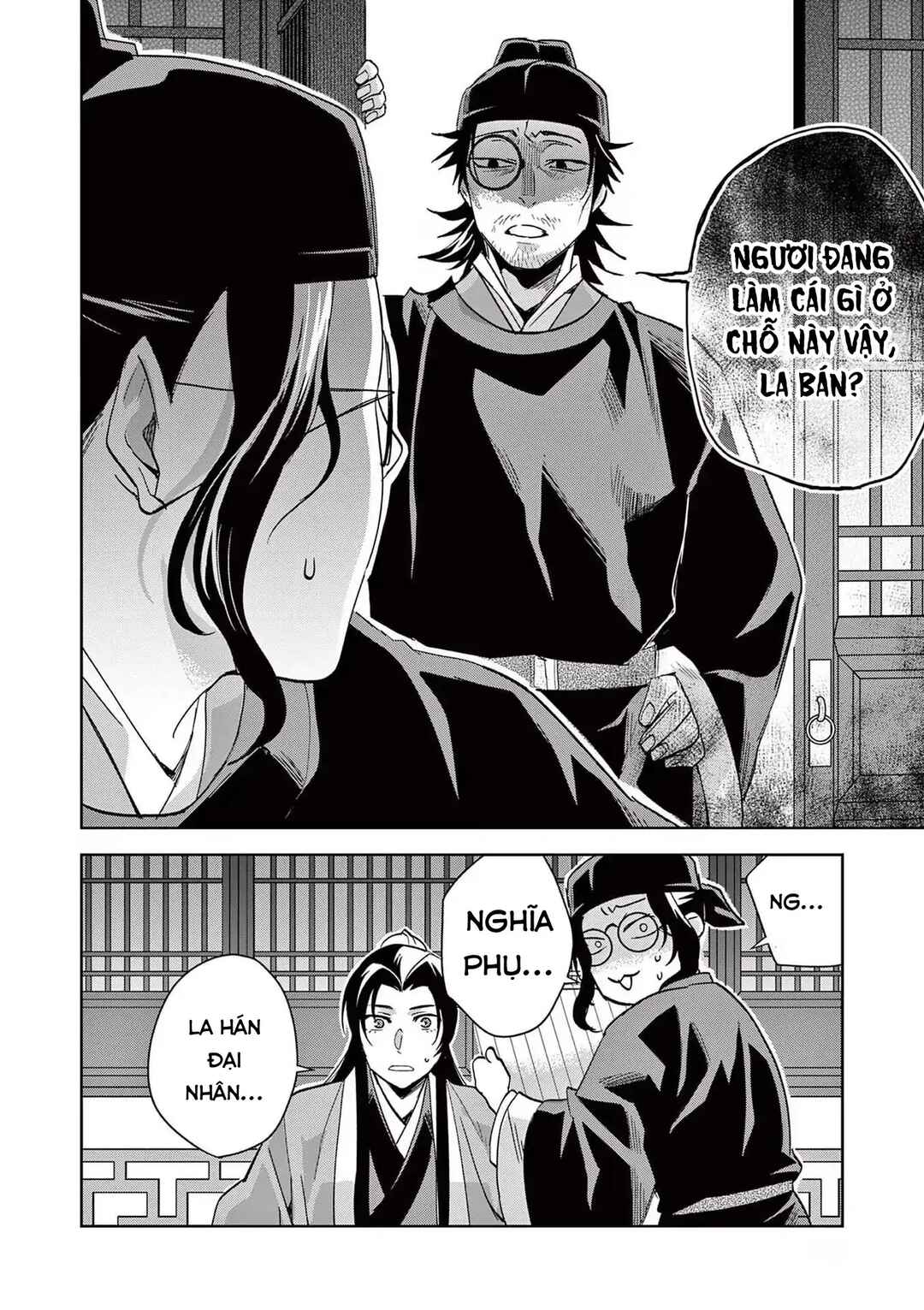 Chapter 69 - Page 20