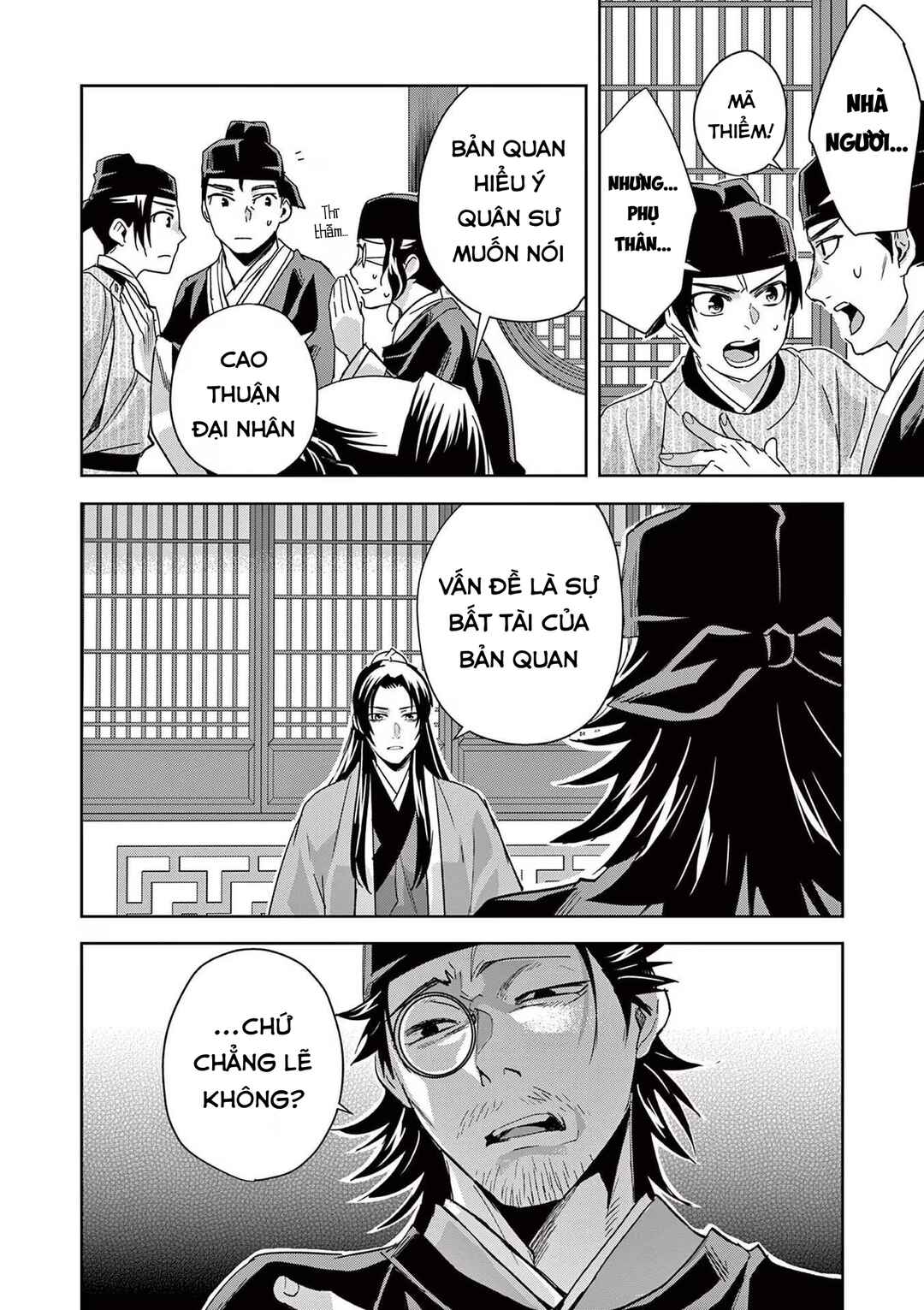 Chapter 69 - Page 22