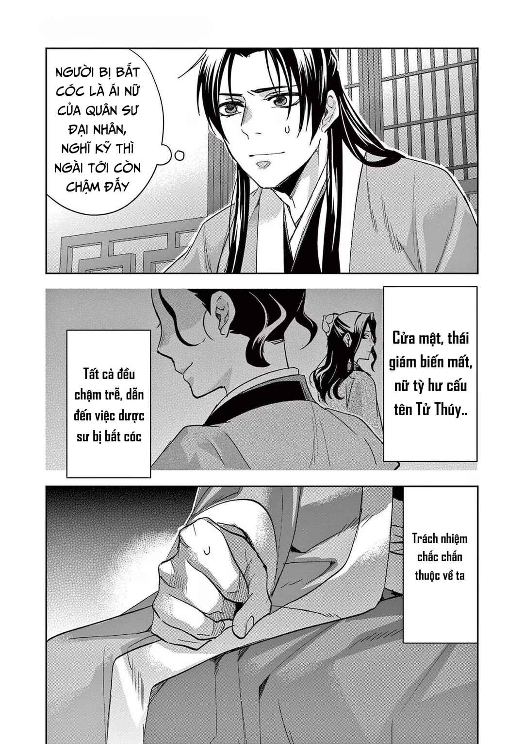 Chapter 69 - Page 23