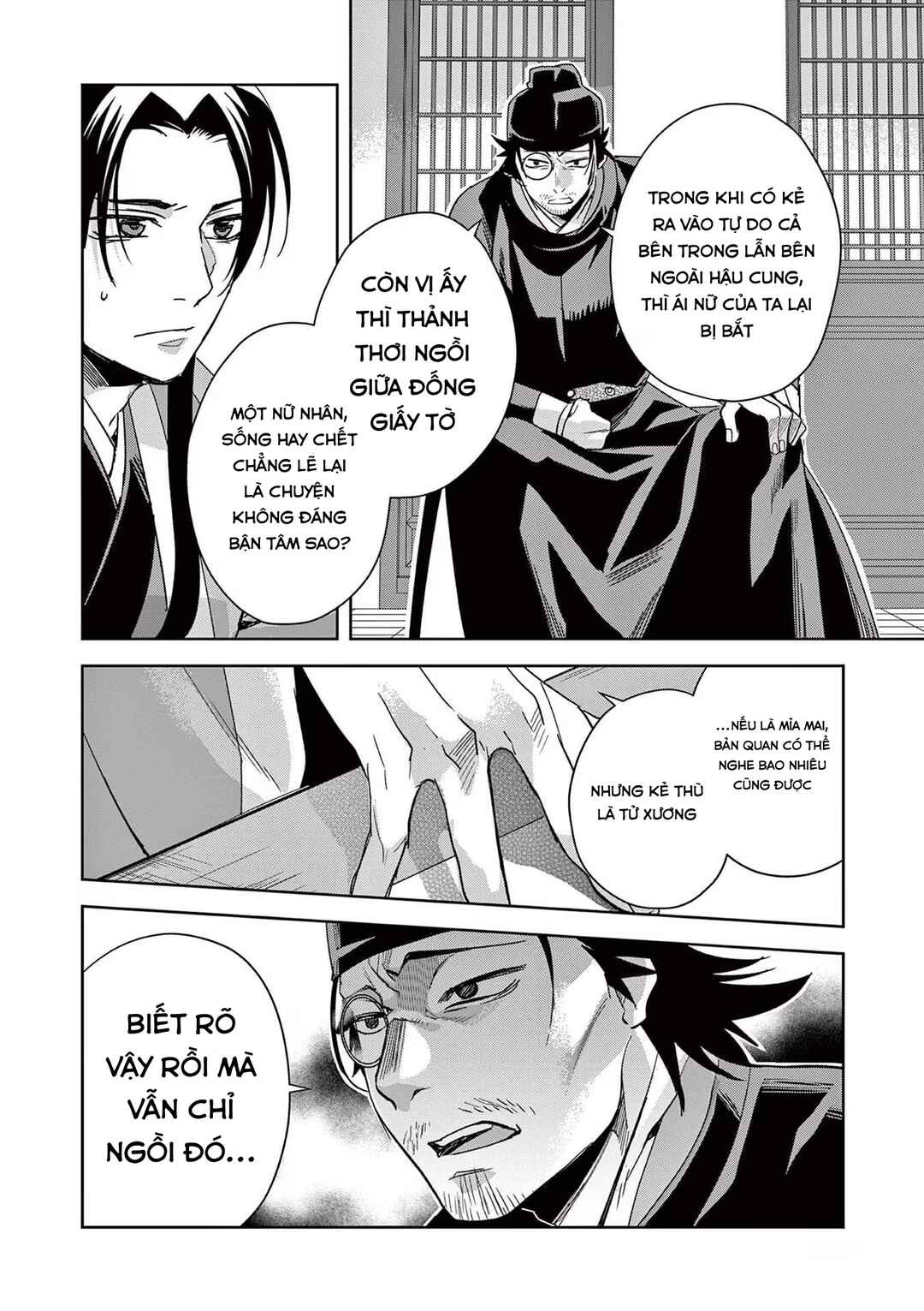 Chapter 69 - Page 24