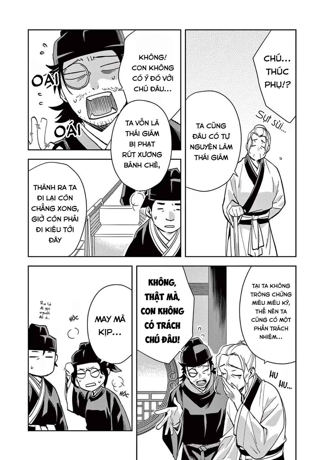 Chapter 69 - Page 28