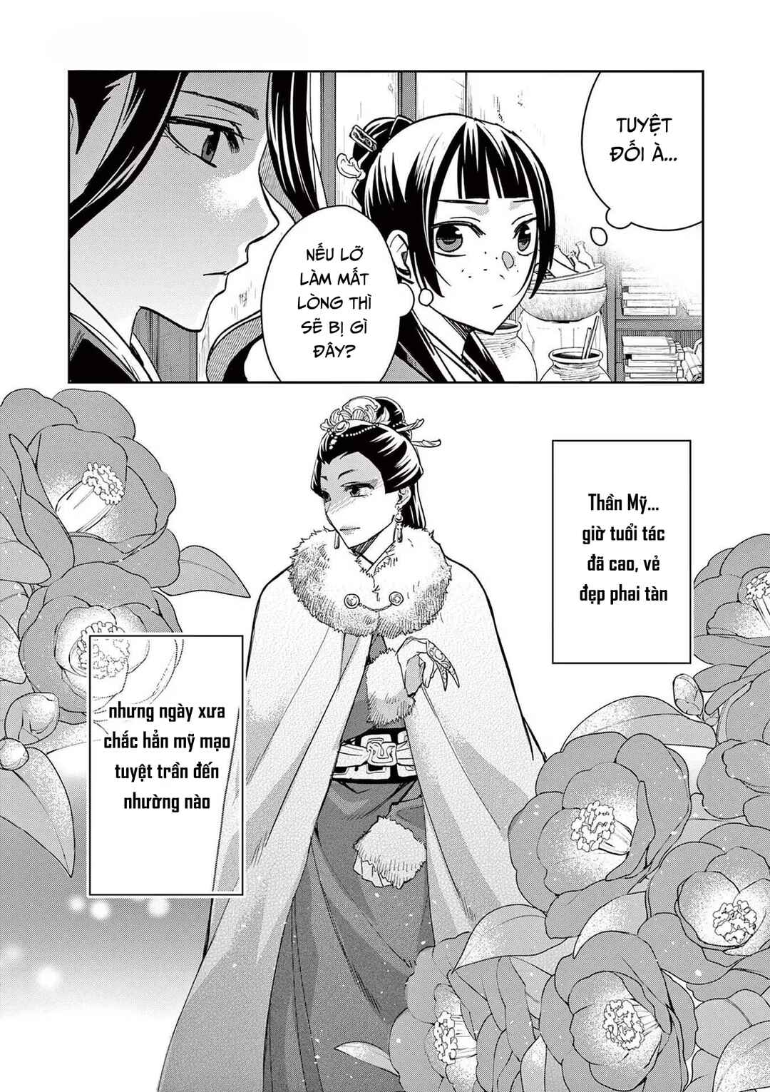 Chapter 69 - Page 3