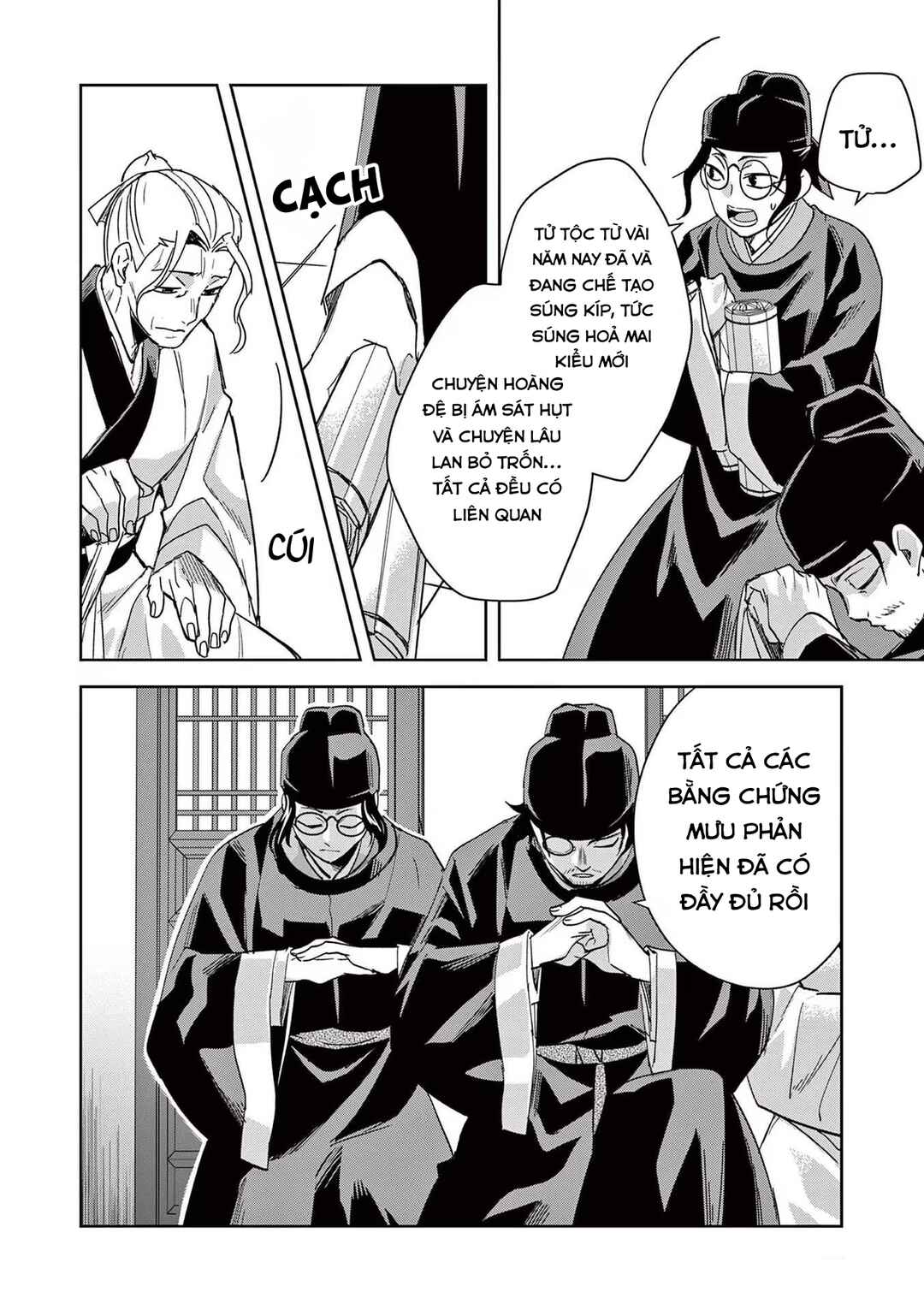 Chapter 69 - Page 32