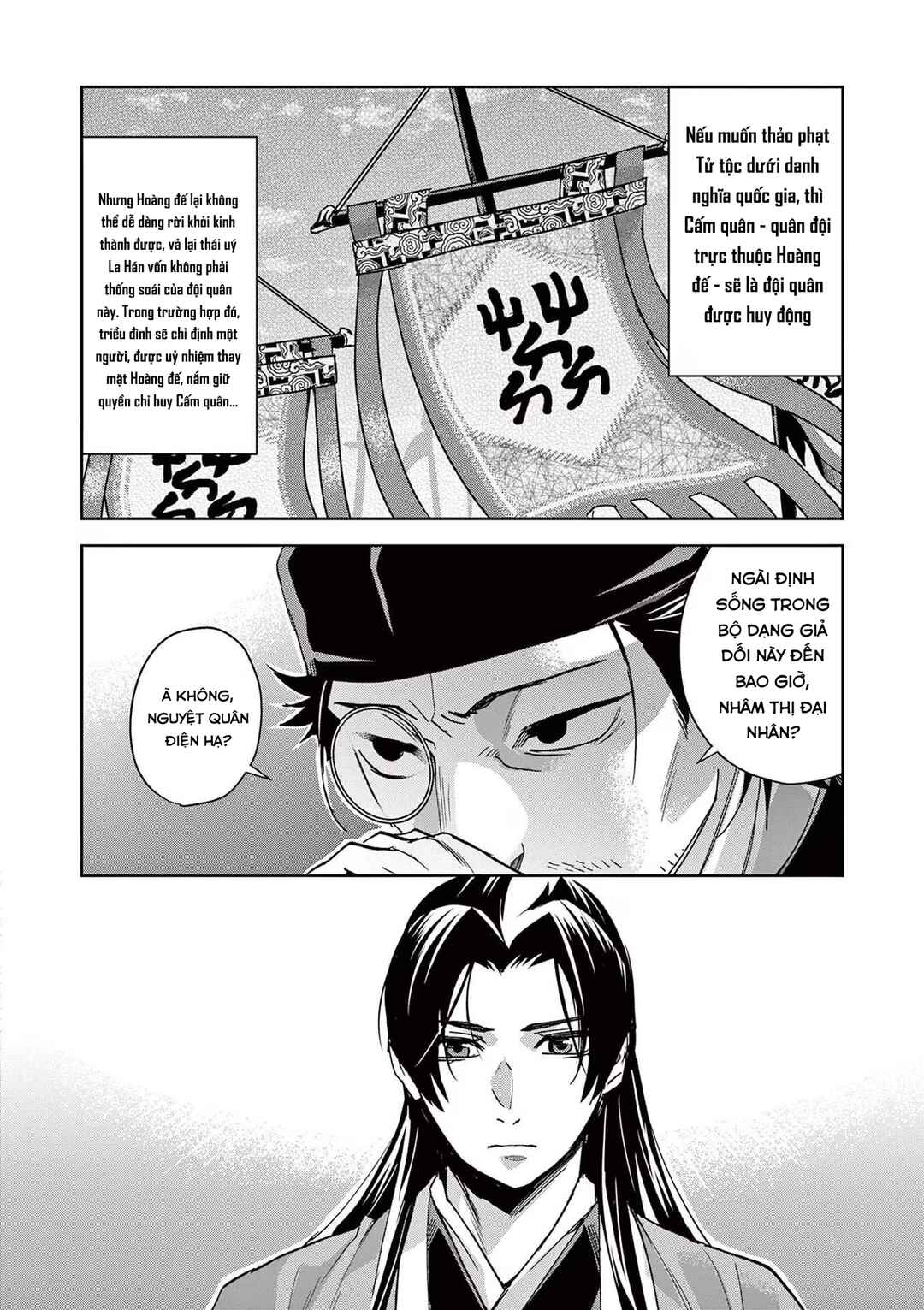 Chapter 69 - Page 34
