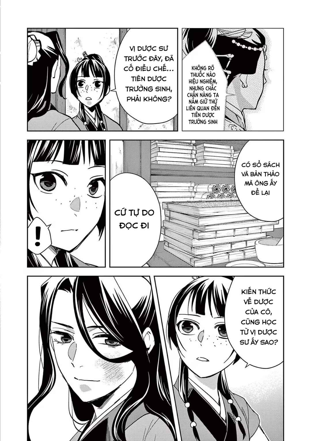 Chapter 69 - Page 4