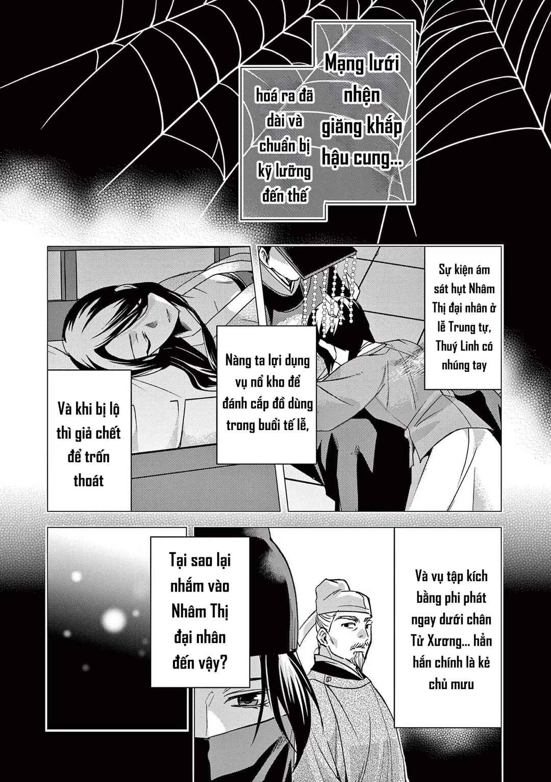 Chapter 69 - Page 5