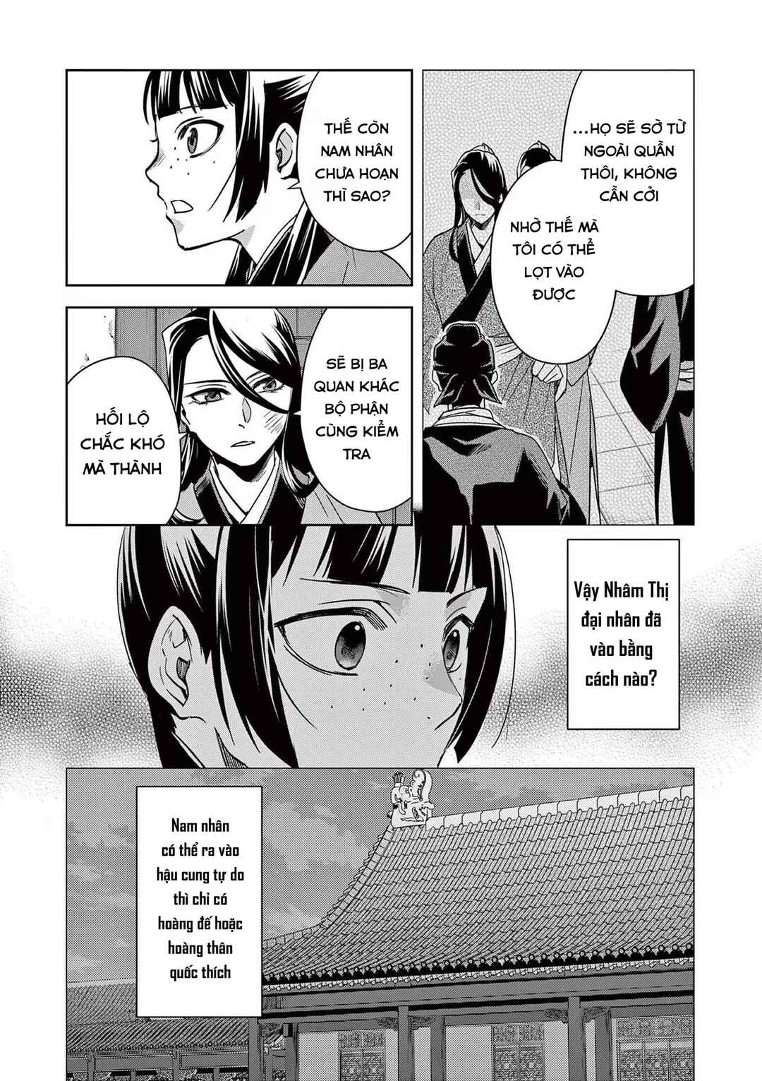Chapter 69 - Page 8