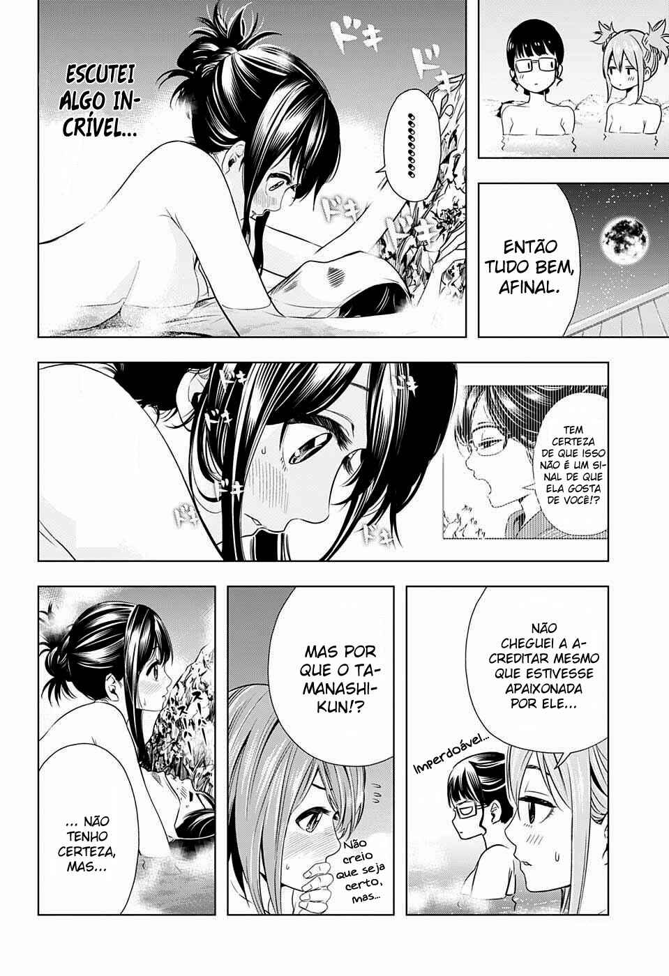 Chapter 12 - Page 12