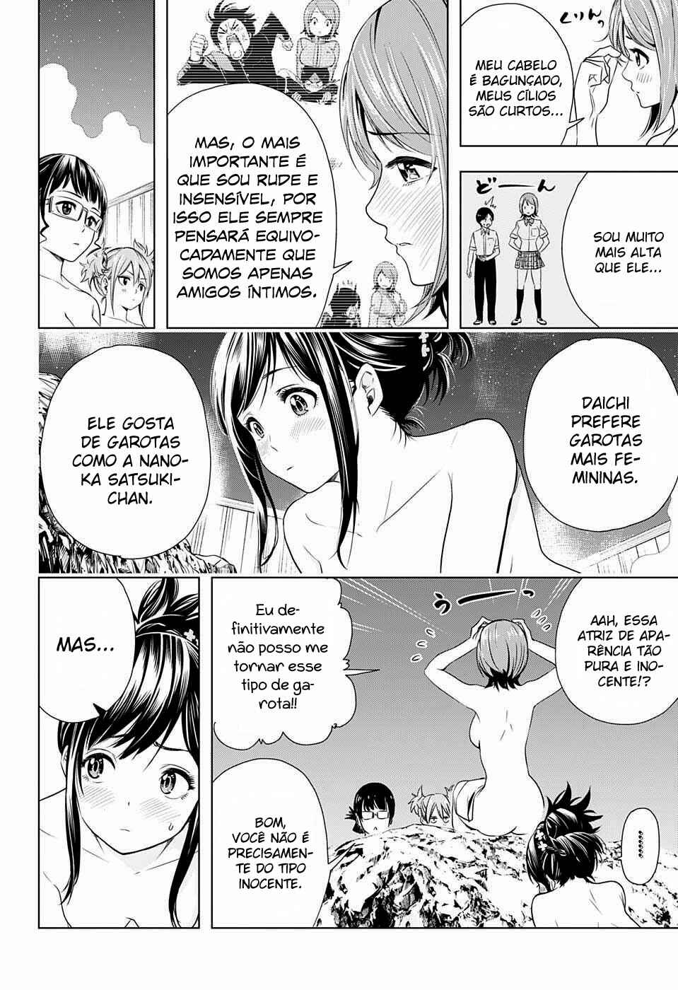 Chapter 12 - Page 14
