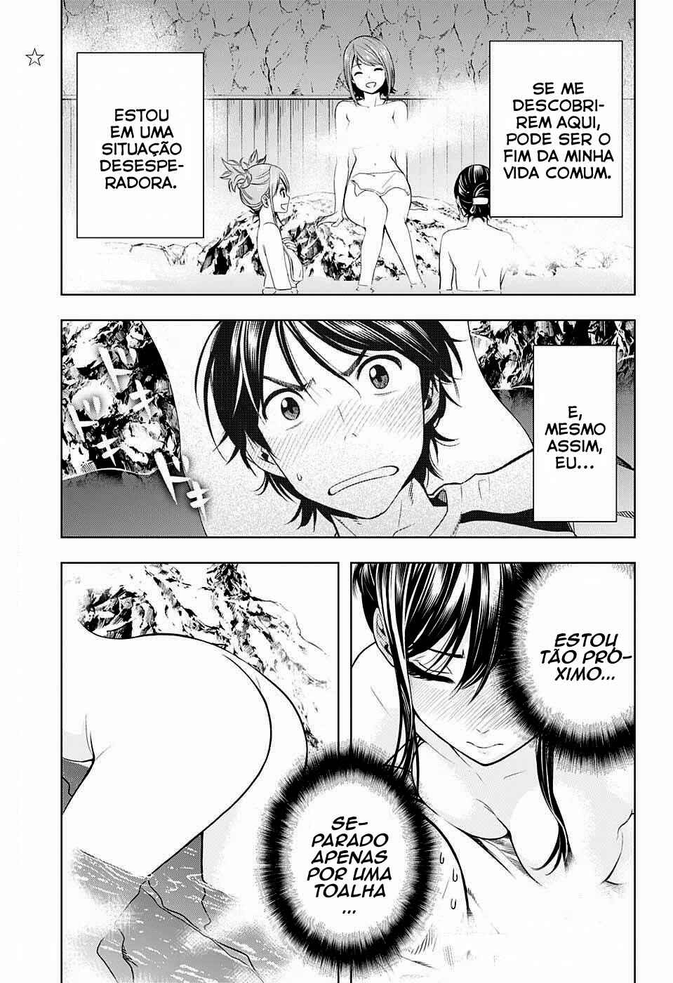 Chapter 12 - Page 2