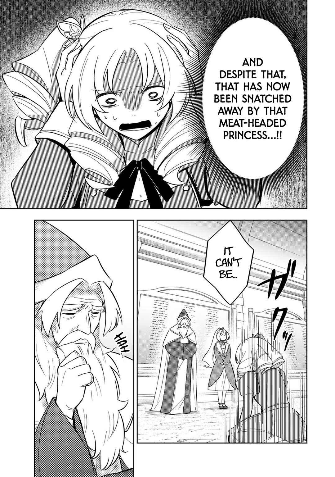 Chapter 11 - Page 7