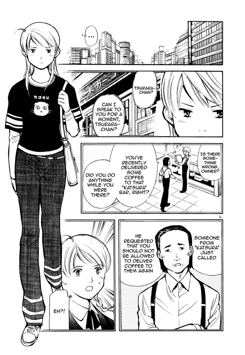Chapter 30 - Page 4