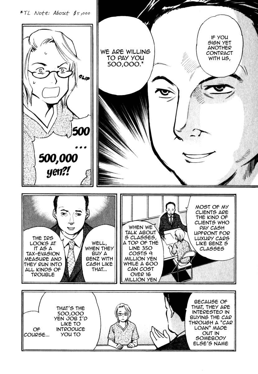 Chapter 30 - Page 9