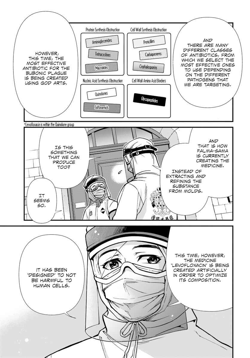 Chapter 25 - Page 5