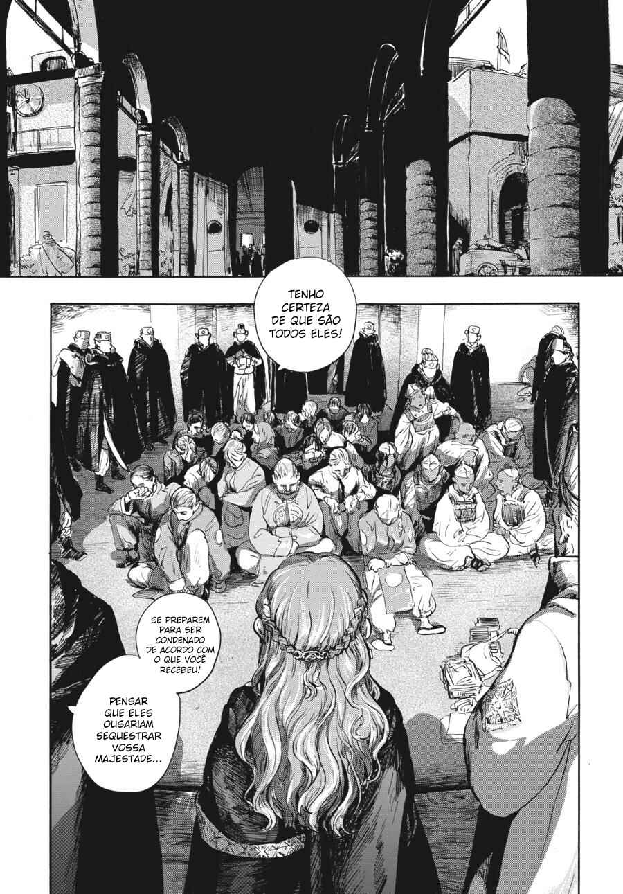 Chapter 1 - Page 12