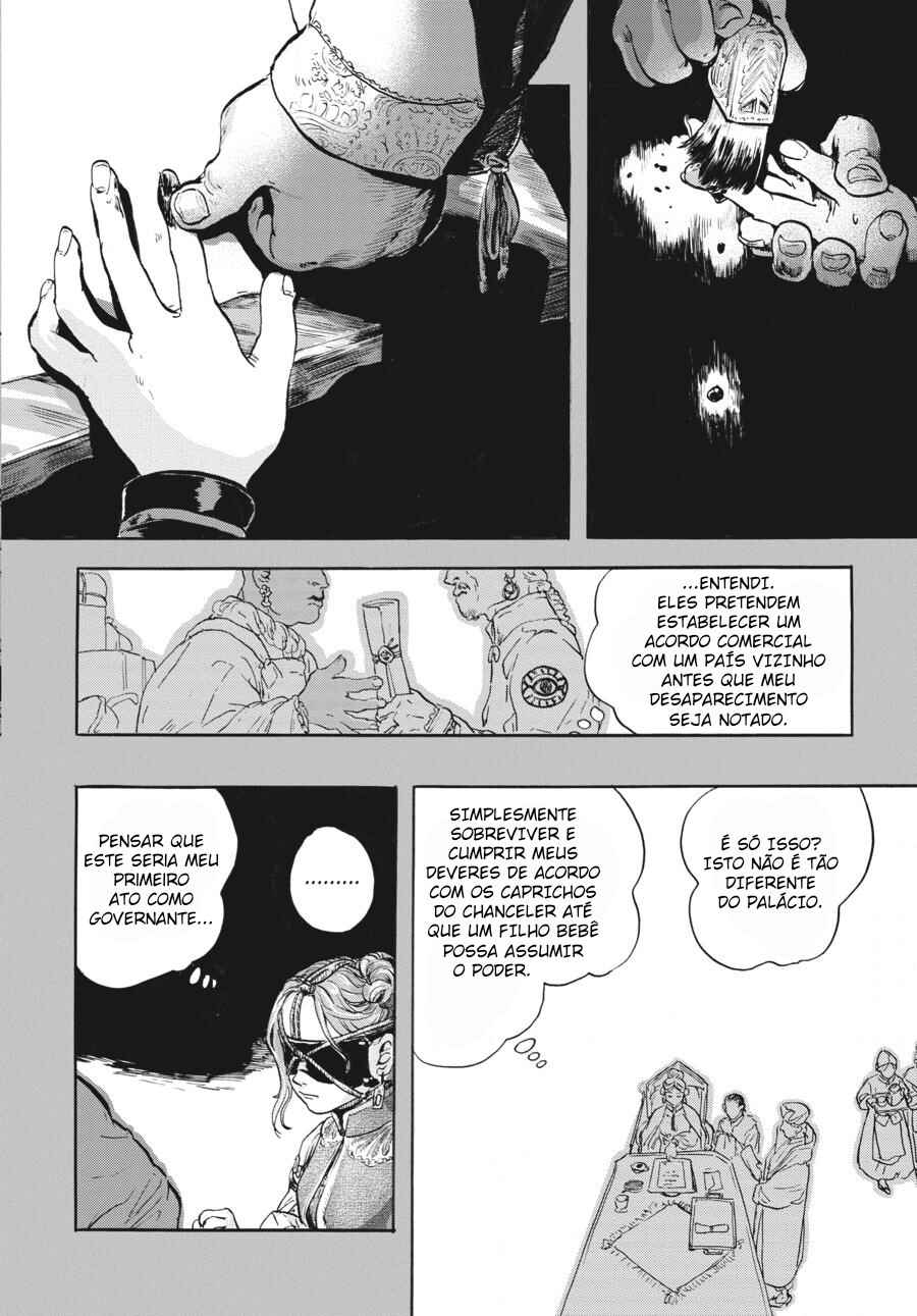 Chapter 1 - Page 32