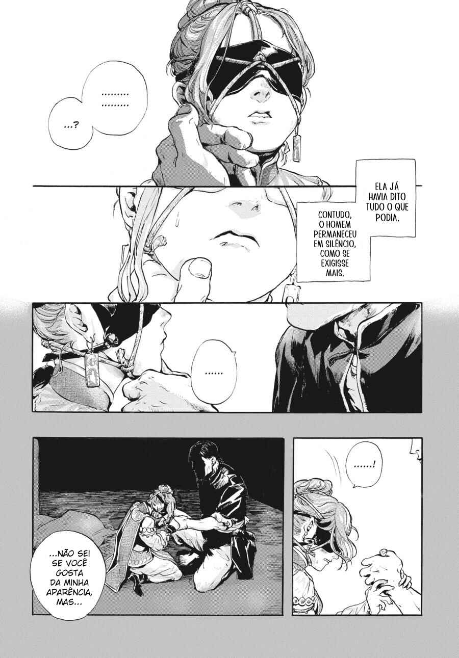 Chapter 1 - Page 47