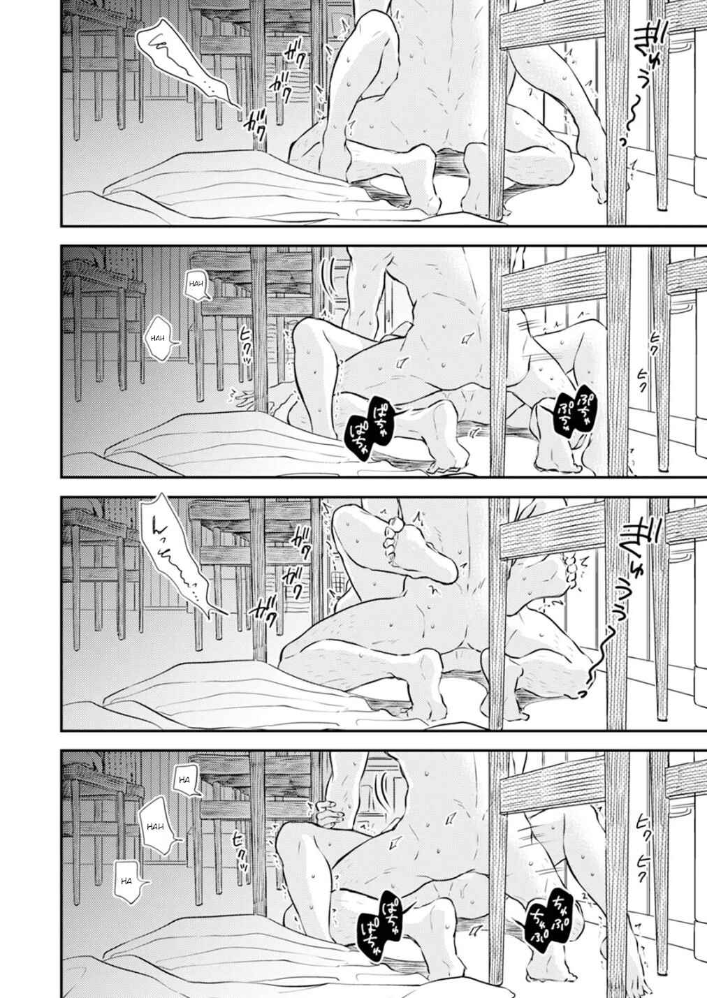 Chapter 4 - Page 12