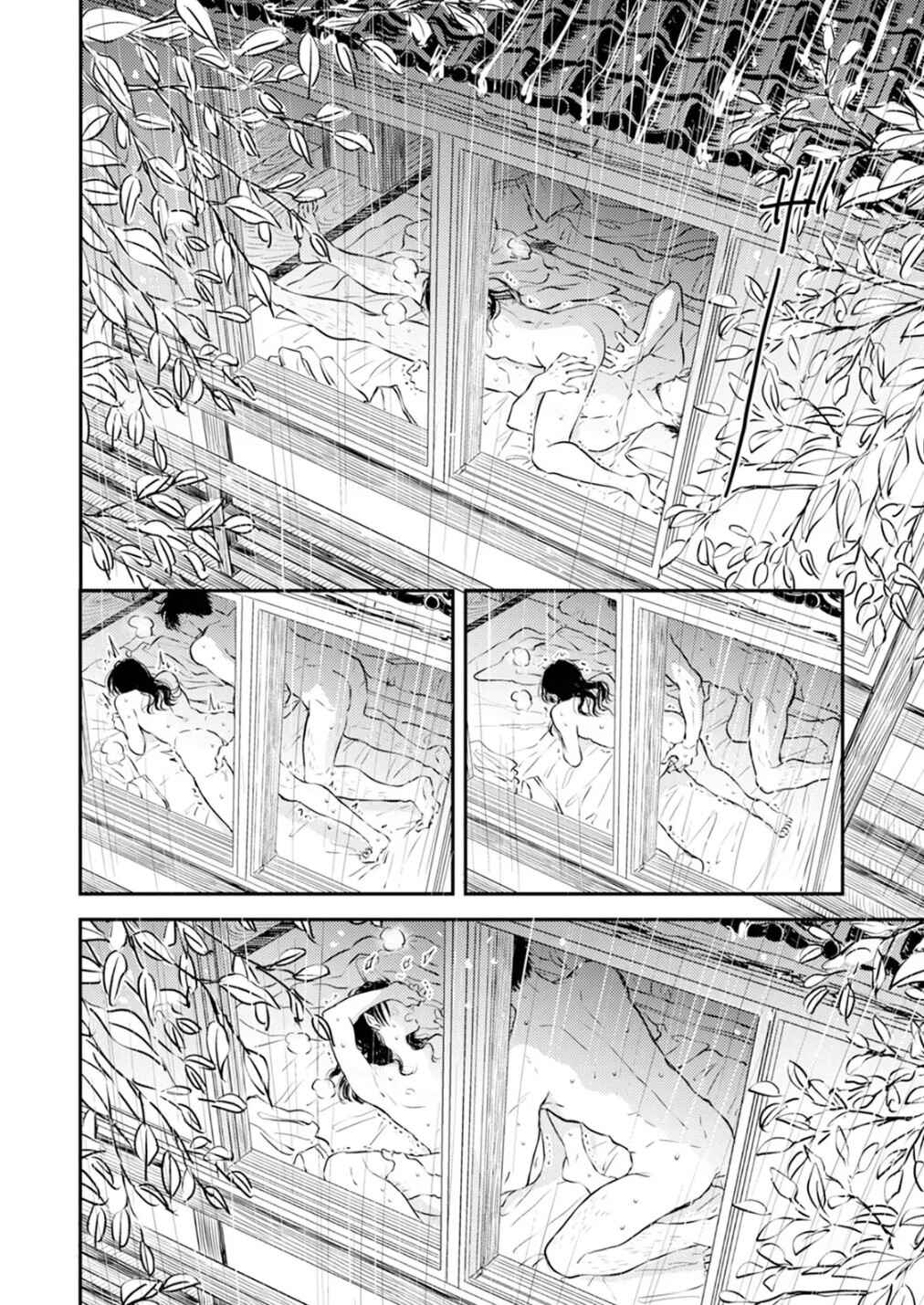 Chapter 4 - Page 2