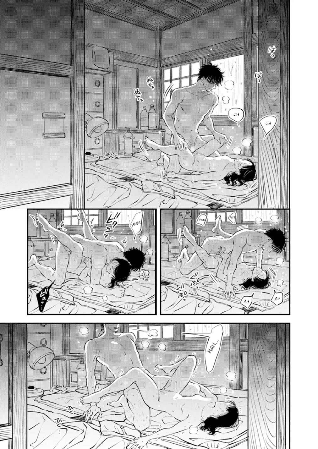 Chapter 4 - Page 3