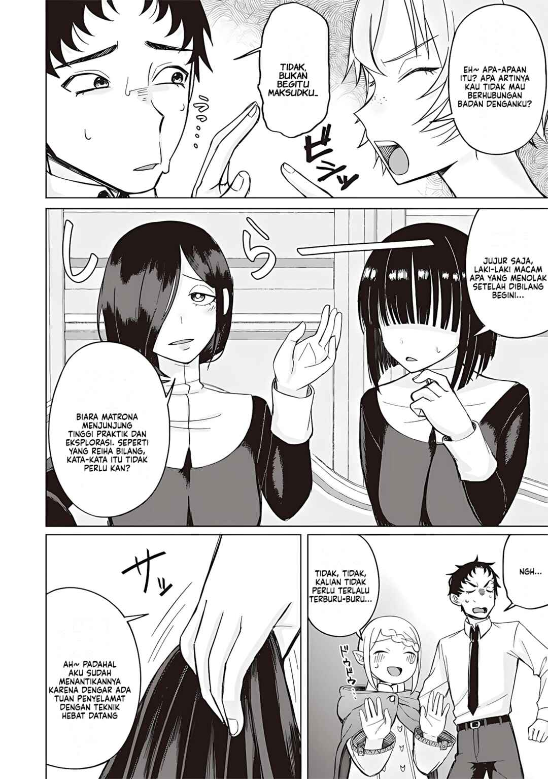 Chapter 13 - Page 3