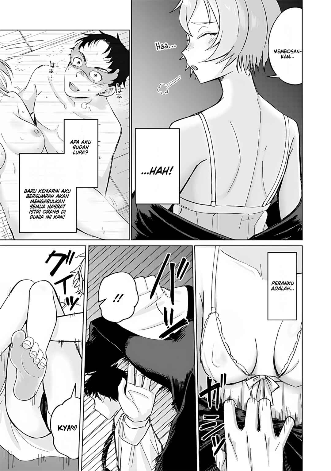 Chapter 13 - Page 4