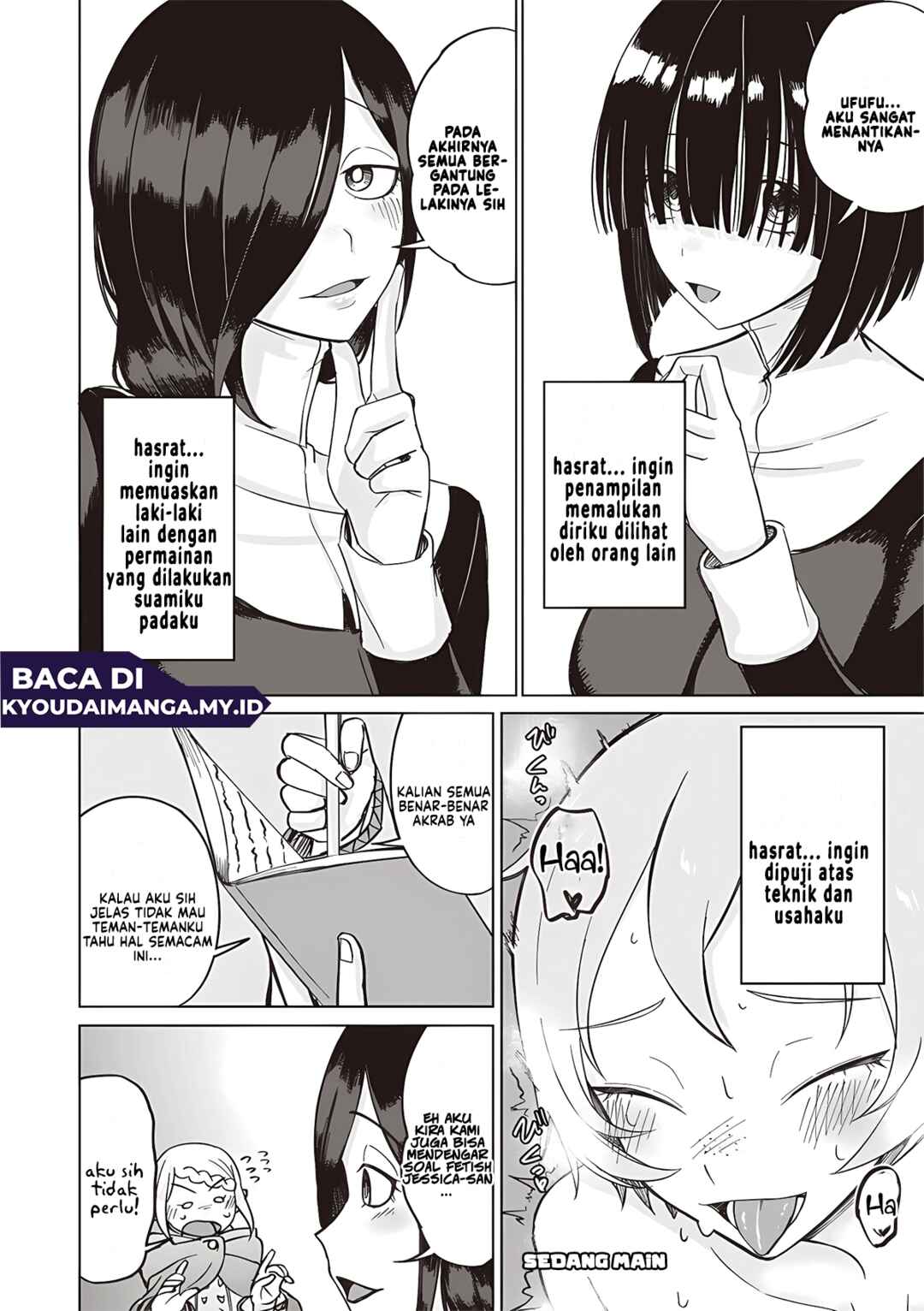 Chapter 13 - Page 7