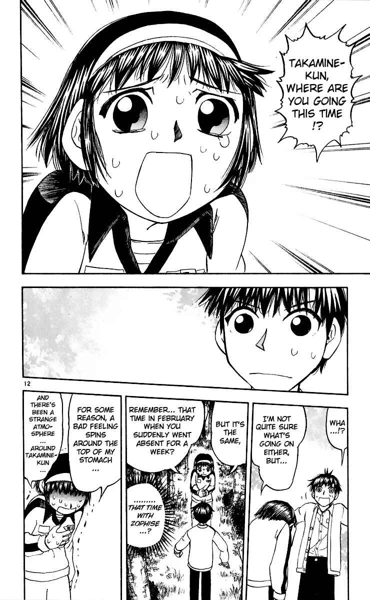 Chapter 187 - Page 12