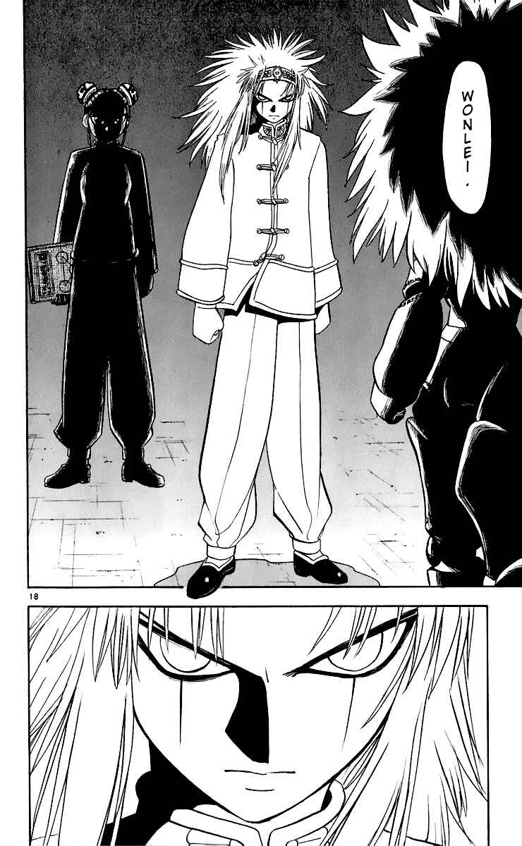 Chapter 187 - Page 18