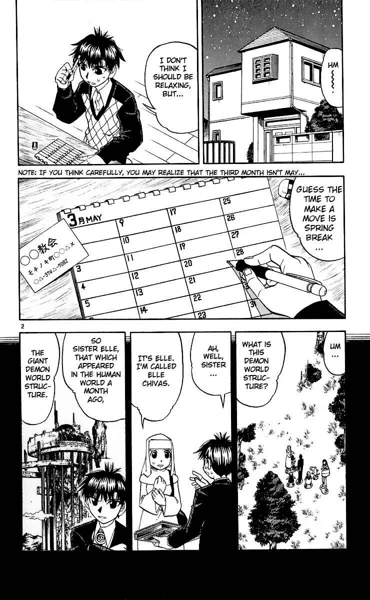 Chapter 187 - Page 2