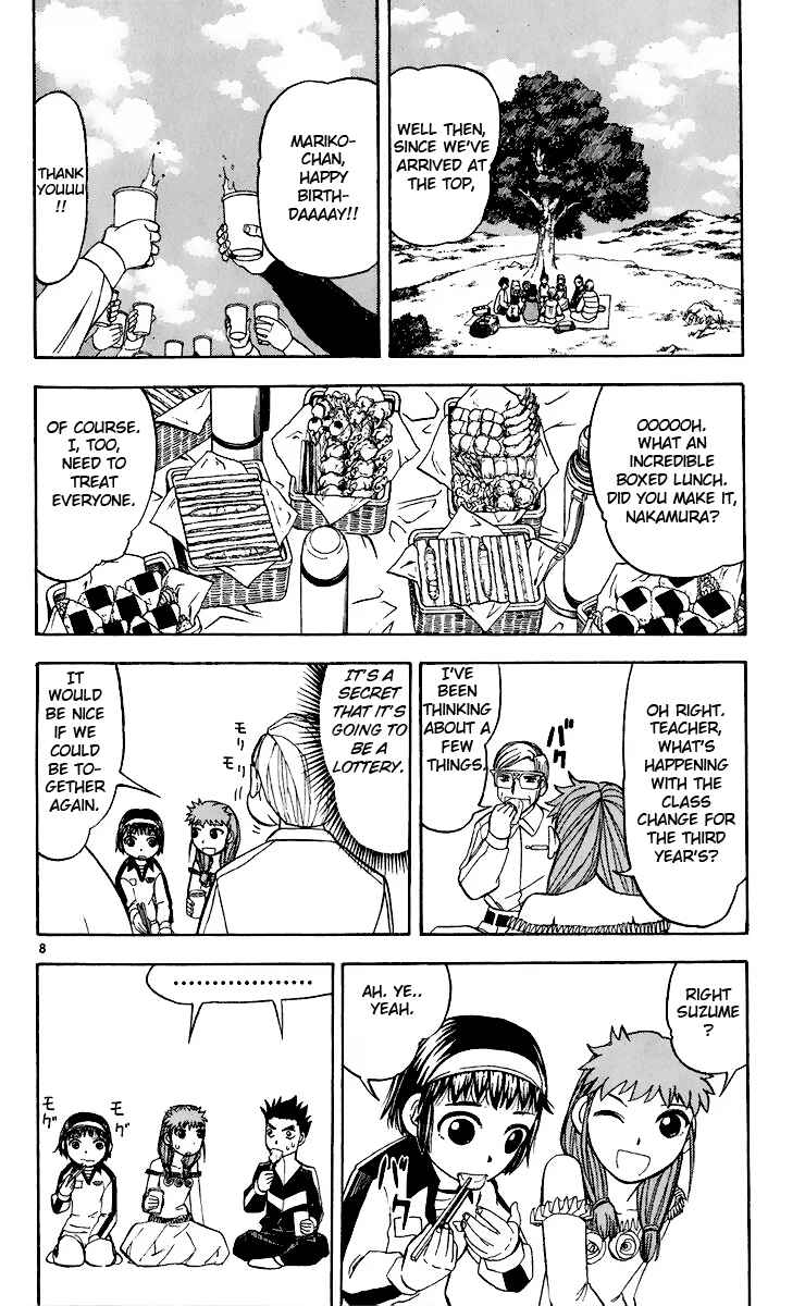 Chapter 187 - Page 8